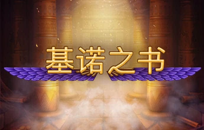王岚雁